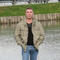 Отзыв от Александр - Виза Destination Thailand